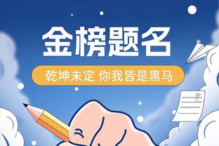 苦苦支撑！浓眉打满首节12分钟9中6砍13+5 其余人15中3