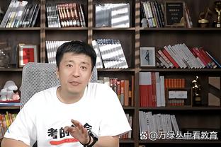 王猛：我愿意赞美格局和为了集体牺牲自我！比如威少爷和保罗