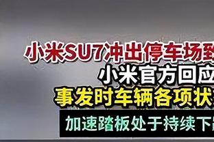 张琳芃赛前圆阵喊话：放下包袱 当成人生最后一场比赛去踢