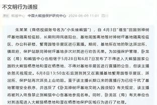 取胜之匙，阿诺德：我们很好地利用了努涅斯和迪亚斯的速度