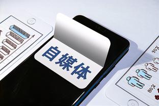 雷竞技官网客服截图2