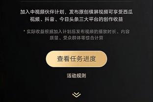 今日湖人对阵雷霆 拉塞尔&詹姆斯出战成疑 浓眉大概率出战