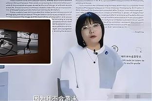 邦马蒂谈获得FIFA最佳：我很怀念2023，这是我一生铭记的一年