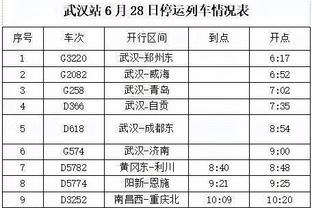 外交部发言人回应孙准浩：中国是法治国家，保障当事人合法权益