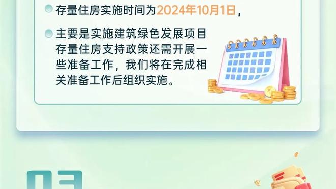 新鲜出炉！杨力维晒现场视频：2024年WCBA全明星周末小记