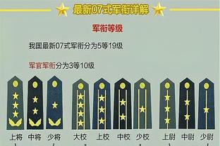 拉开差距！湖人主场暴轰150分取胜 已经领先第十的勇士2.5个胜场